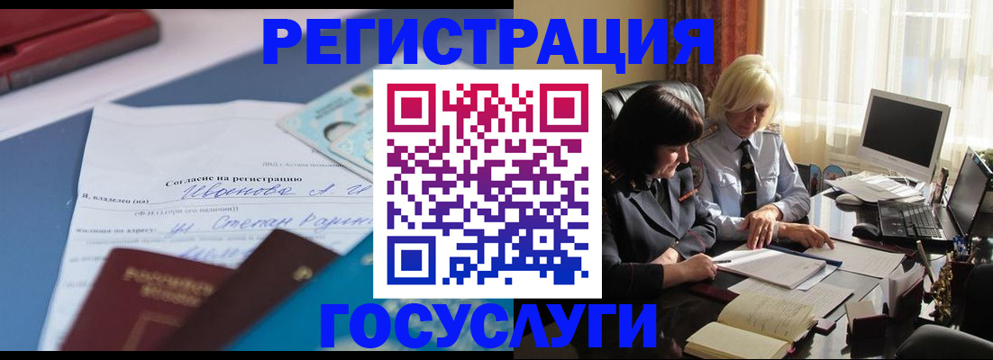 пропишу в квартире в Каргополе